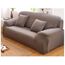 Housse De Canapé 4 Place Clic Clac Dangle Extensible Pour