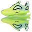 air max 720 cdiscount