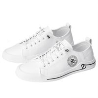 BASKET Homme - Baskets all-match en cuir super fibre Chaussures blanches de style coréen - blanc GJ™