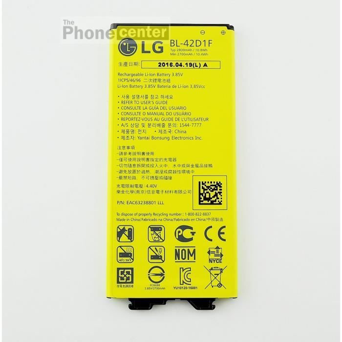 Batterie d'origine LG BL-42D1F pour LG G5 (H850), 2800mAh, Bulk