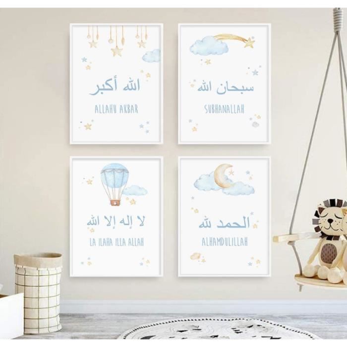 Lot De 4 Posters Islamiques Enfant 30x40 Cm - Décoration Chambre Bébé Rose - Cadeau Naissance Sans Cadre