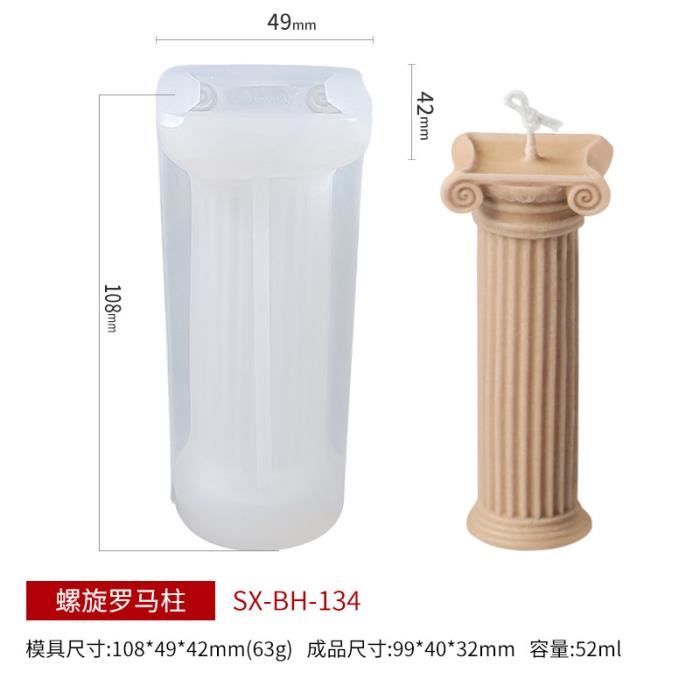 Moule En Silicone Pour Savon En Forme De Tube Feuille D'Érable - 32 Cm De Long - DIY Savon Artisanal - 6