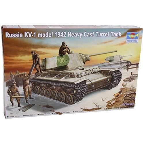 Modellino Carro Armato KV-2 Russo - Scala 1:50, Solido / Gaso Line, Metallo E Resina, Usato - Foto 2