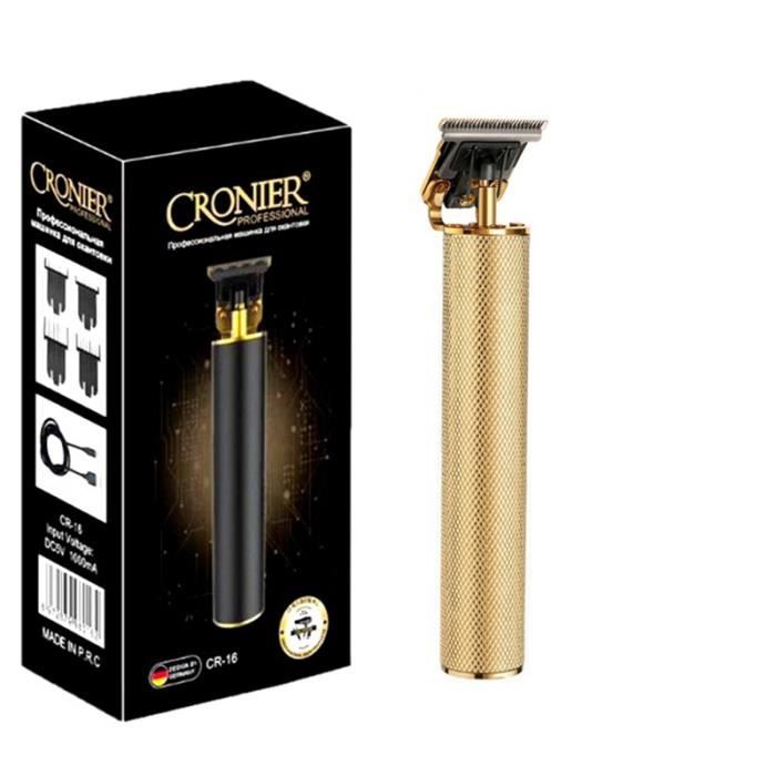 tondeuse finition barbe