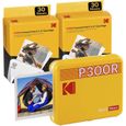 Kodak Mini 3 Retro Yellow, Imprimante Photo Portable, Impression Rapide, Photos HD, 54 x 86 mmn Bluetooth, Compatible iOS et Android-0