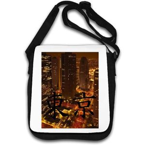 Sac la city Cdiscount