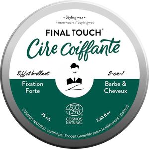 CIRE - GEL COIFFANT Produit Coiffant - Limics24 - Barbier Cire Coiffante Barbe &