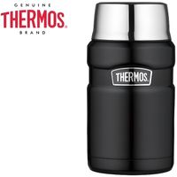 THERMOS – Porte-Aliments XL KING noir mat – 710 ML