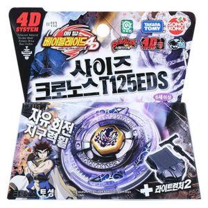 TOUPIE - LANCEUR BEYBLADE 4D Metall BB113 Scythe Kronos T125EDS Fight Top Fury/ Include launcher