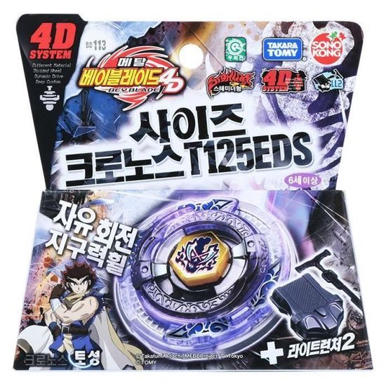 Metal Fusion Beyblade Scythe Kronos T125EDS 4D Spinning Top Toy With Light Launcher De $14.21