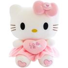 BAOKEMENG Poupée en Peluche - Hello Kitty - 25cm - Rose - Jouet pour Enfants - Douceur et Sécurité