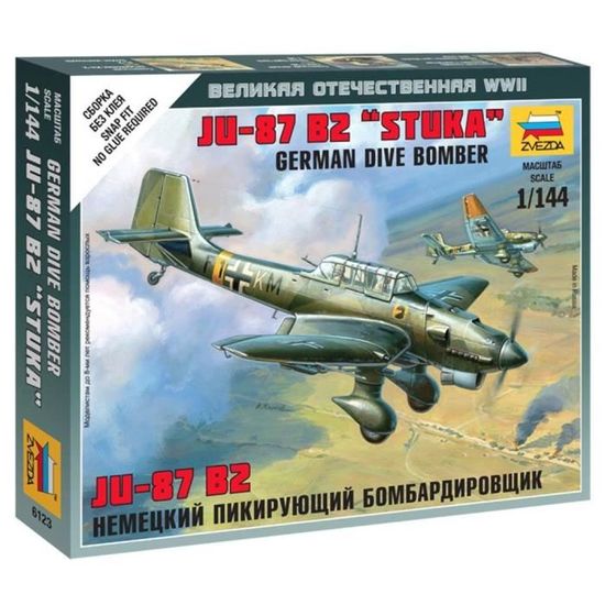 Décalcomanies Logos Conteneurs BSmodelle 1/87 échelle - Pour Maquette Avion MI-24/MI-35, Résine, Neuf