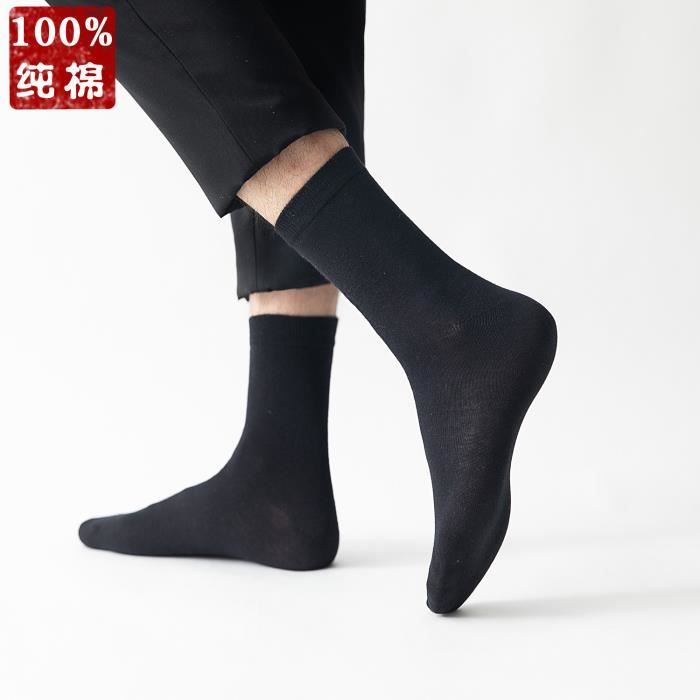 Chaussettes Homme Gris Foncé MANOUKIAN – 100% Fibre De Bambou – Taille 43/46 – Neuves Avec étiquette