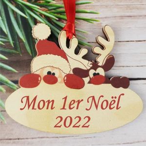 BOULE DE NOËL Décoration de Sapin - Mon Premier Noël (Boule 1er 