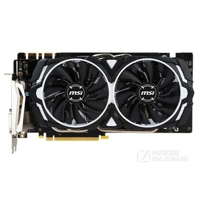 GeForce GTX 1070 Cdiscount Informatique