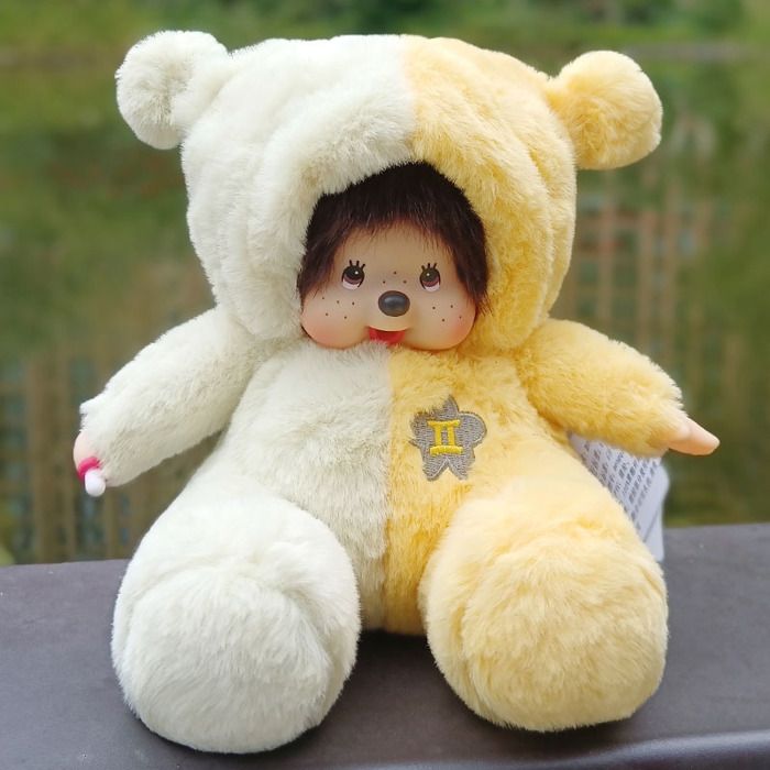 Set Monchhichi Maman Et Bébé Dans Poussette – Peluche Mohair 20 Cm, Robe Rose, Idéal Collection