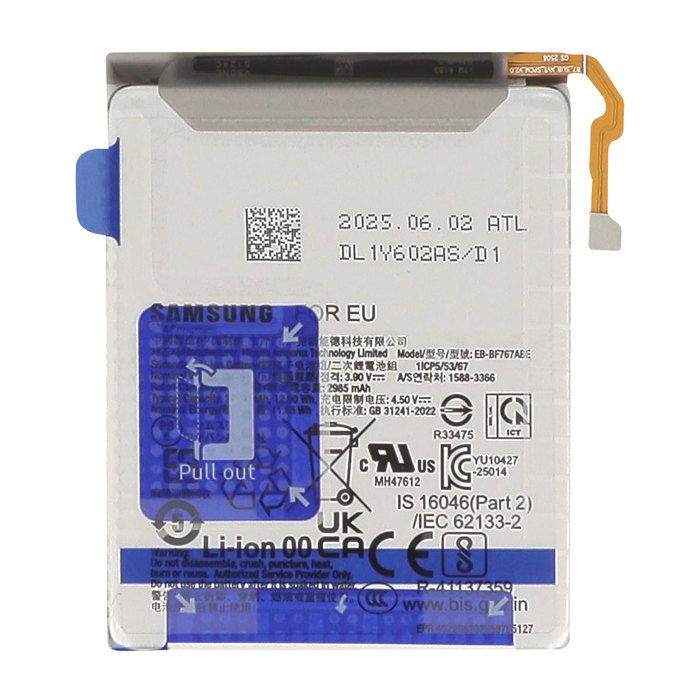 Samsung Batterie Secondaire pour Galaxy Z Flip 7 Capacité 3075mAh Modèle EB BF767ABE