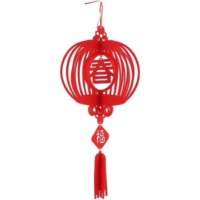 Décoration De Nouvel An Chinois - Lanterne À Suspendre - Nœud De Chance  Chinois - Décoration Traditionnelle Chinoise - Nœud[N901] - Cdiscount Maison