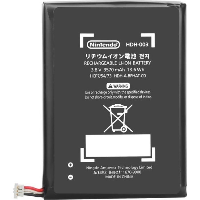 Réparation de remplacement de batterie 1PCS HDH-003 Pour Nintendo