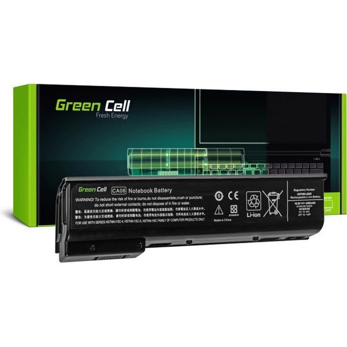 Batterie pour Cell HP100 - vue 2