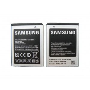 Batterie d'origine Samsung Galaxy Y S5360