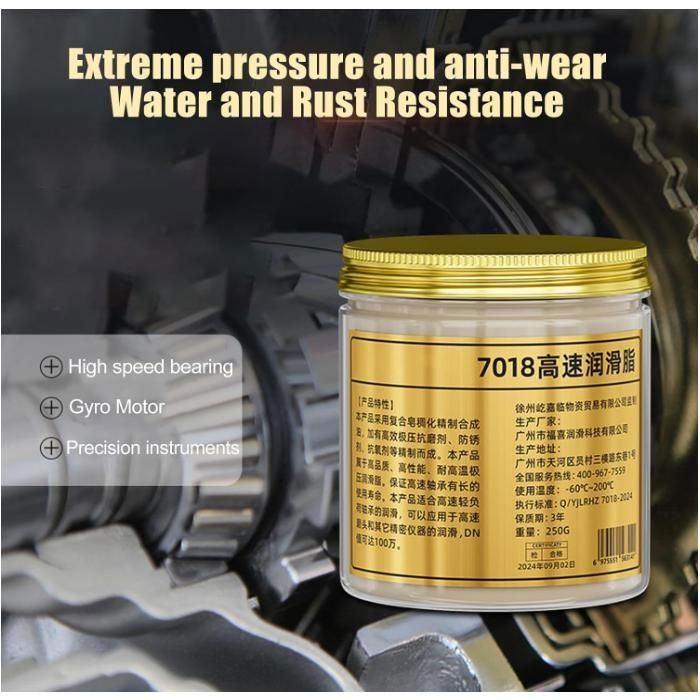 Graisse Auto Polyvalente Ruwshuuk 100 G – Lubrifiant Résistant à L’eau, Anti-usure, Pour Engrenages, Roulements Et Pièces Mécaniques