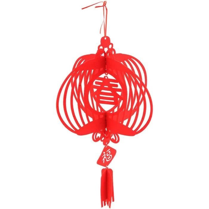 Décoration De Nouvel An Chinois - Lanterne À Suspendre - Nœud De Chance  Chinois - Décoration Traditionnelle Chinoise - Nœud[N901] - Cdiscount Maison