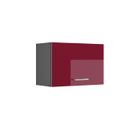 Vicco elément haut de cuisine R-Line, Rouge bordeaux Haute brillance, 60 cm Plat