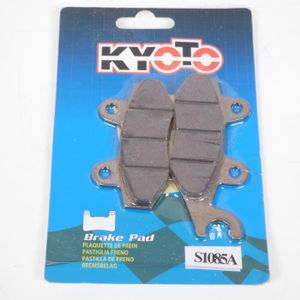 PLAQUETTES FREIN AVANT SUZUKI 125 TSR 90-96 /TM DB2200 PLAQUETTES FREIN AVANT SUZUKI 125 TSR 90-96 /TM DB2200
