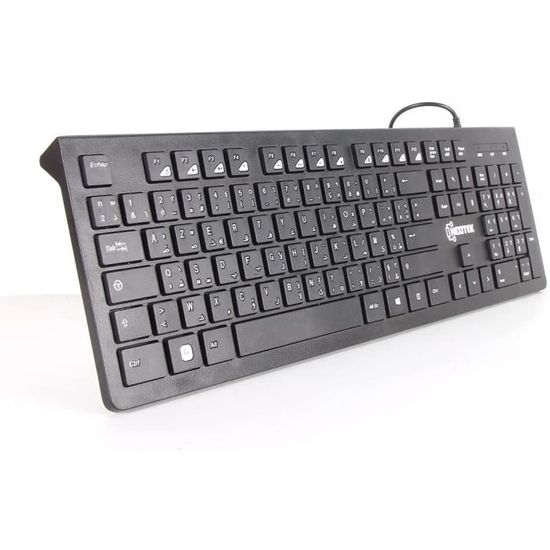 Clavier Arabe Azerty Francais Arabe Cdiscount Informatique