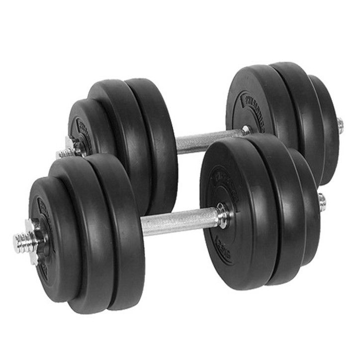Physionics® Haltère / Poids de Musculation - 2 x 15 kg, 2 Barres Courtes et 4 Fermoirs -Disques pour Fitness, Set d'Haltères Courts