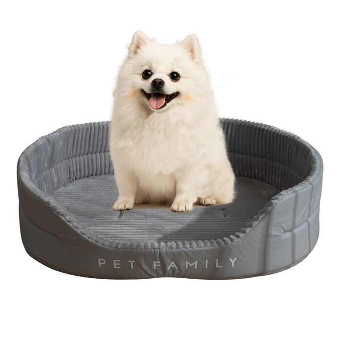 Meilleurs prix pour Panier ChienTaille S Lit de Chien avec Coussin Chaud Amovible Inclus Dehoussable Lavable Fond Antidérapant-Gris S