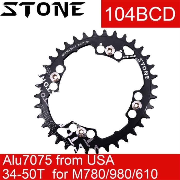 Plateau Vélo électrique BAFANG BBS01/02 - Choix 38/42/46/48 Dents - Noir Anodisé