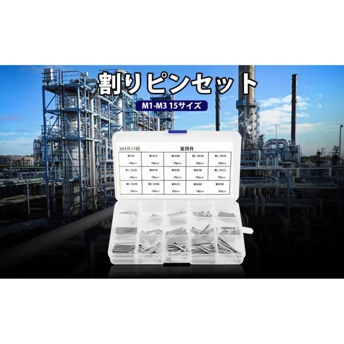 25 Goupilles Cylindriques Acier Allié 1/8 X 1 Pouce - Diamètre 1/8", Longueur 1", Finition Unie