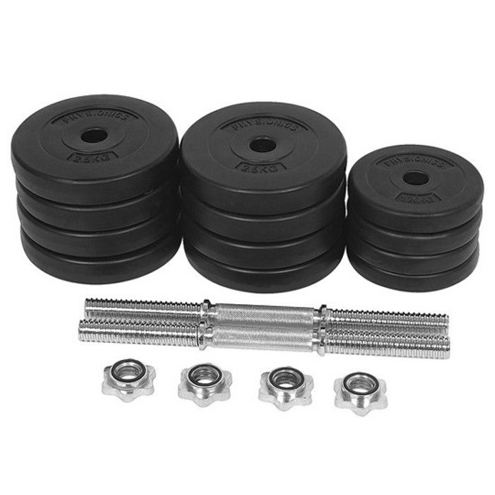 Set De Disques De Poids En Fonte - 5kg Et 10kg, Trou 31mm | Pour Barres De Musculation, Home Gym