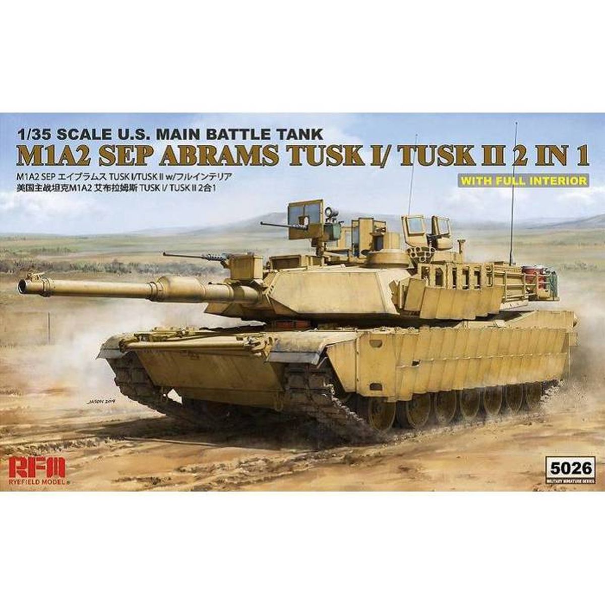 maquette-char-u-s-main-battle-tank-m1a2-