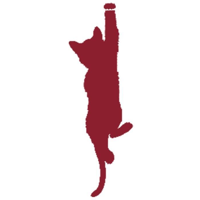 Sticker Decoration Porte Voiture Mur Animal Chat Grimpeur 75x25 Cm Bordeaux Chat005 Cdiscount Maison