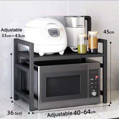 SoBuy KCR07-WN Étagère Micro Ondes, Support De Four Micro-Onde Amovible Rangement De Cuisine