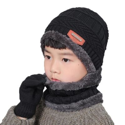 Generic Casquette, Bonnet tricoté en laine pour enfants, chaud, Gris à prix  pas cher