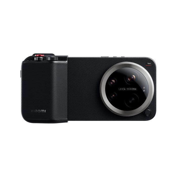 Xiaomi 17 Ultra Photography Kit Pro
