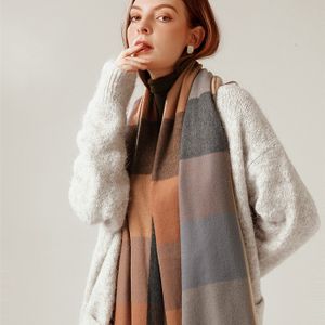 Écharpe en laine et mohair GRIS CLAIR/GRIS FONCÉ