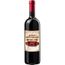Bouteille De Vin De Bordeaux Humoristiqu Achat Vente Vin Rouge Bouteille De Vin De Bordeaux Cdiscount Bouteille De Vin De Bordeaux Humoristiqu Achat Vente Vin Rouge Bouteille De Vin De Bordeaux Cdiscount