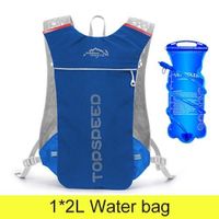 Sport,Trail Running-5L – sac à dos ultraléger,gilet d'hydratation,Jogging,bouteille d'eau pour vélo - Type Blue 2L water bag