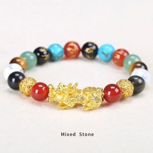 BRACELET - GOURMETTE Mixed Stone 8mm -JD – Bracelet de perles en pierre