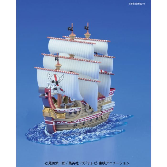One Piece Maquette Red Force Grandline Ship Cdiscount Jeux Jouets