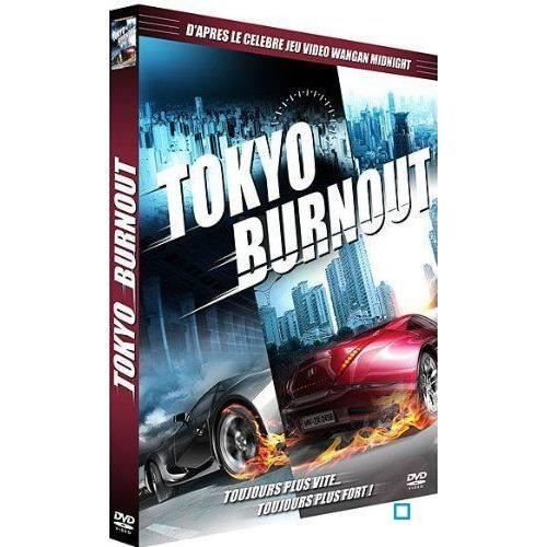 DVD Wangan midnight : Tokyo burnout