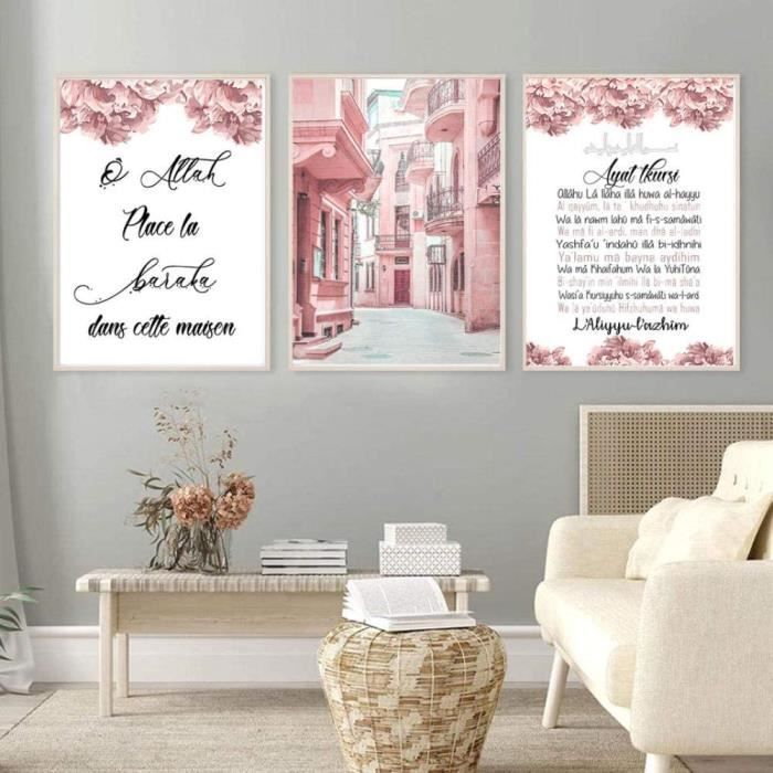 Wkaqm Affiche D Art Mural Islamique Allah Citation Esthetique Coran Peinture Sur Sur Toile Tableau Musulman Religieux Murale Art Cdiscount Maison