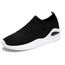 basket ultra confortable homme