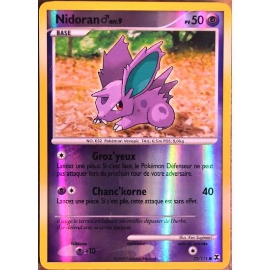 Carte Pokemon Neuve Française Nidoran 72/111 Platine 02: Rivaux Emergeants 