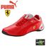 puma future cat m2 rouge